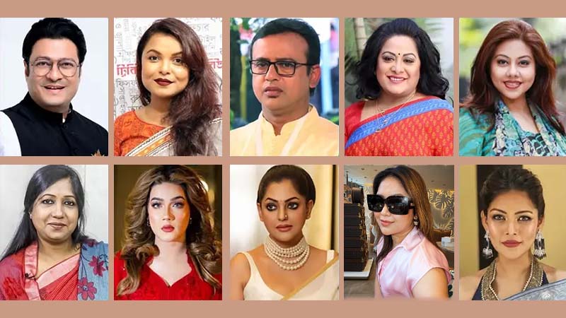 জুলাই গণহত্যা: ফেরদৌস-রিয়াজ-মাহি-শাওনসহ ২৮ তারকার নামে ট্রাইব্যুনালে অভিযোগ