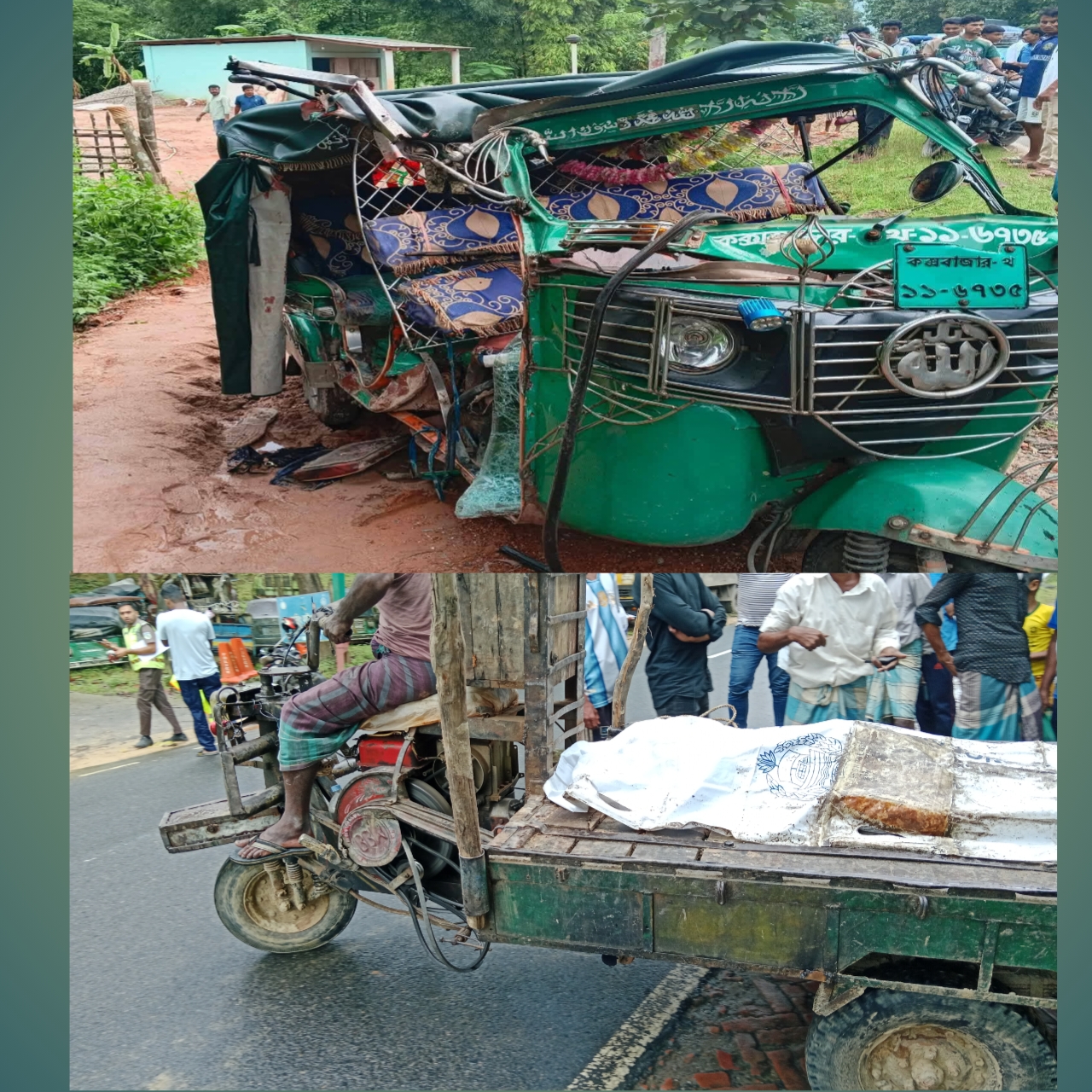 খুনিয়াপালং সিএনজি-কাভার্ডভ্যান মুখোমুখি সংঘর্ষ: দুই বোনসহ নিহত ৩, আহত ৩।
