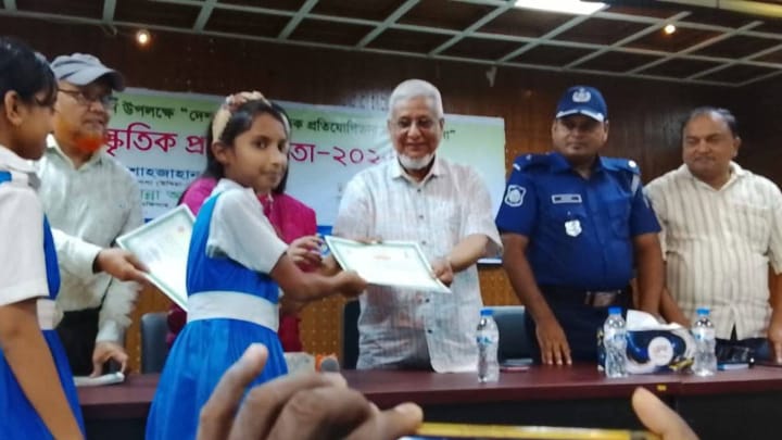 উখিয়ায় জাতীয় কবি কাজী নজরুল ইসলাম ভিত্তিক সাংস্কৃতিক প্রতিযোগিতা ও পুরস্কার বিতরণী অনুষ্ঠিত