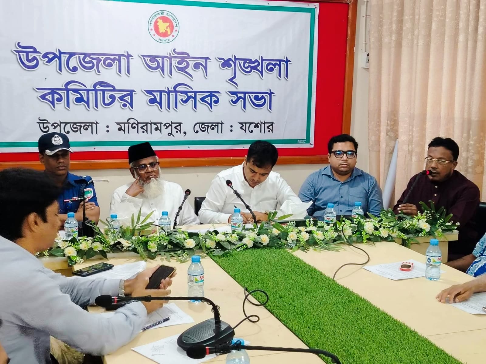মণিরামপুর মাসিক আইন শৃঙ্খলা সভা অনুষ্ঠিত। মাদক বিরোধী অভিযানের উপর কঠোর অবস্থান।