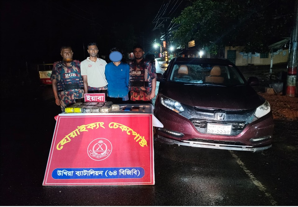 প্রাইভেটকারের বাম্পারে লুকানো ১ লাখ ৬ হাজার ইয়াবা উদ্ধার, চালক আটক